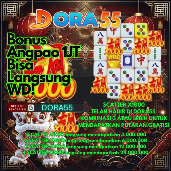 dora55 APK