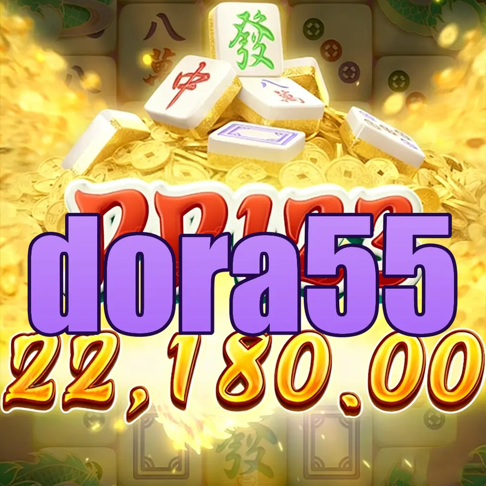 dora55 Masuk